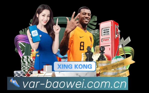 App 展示图