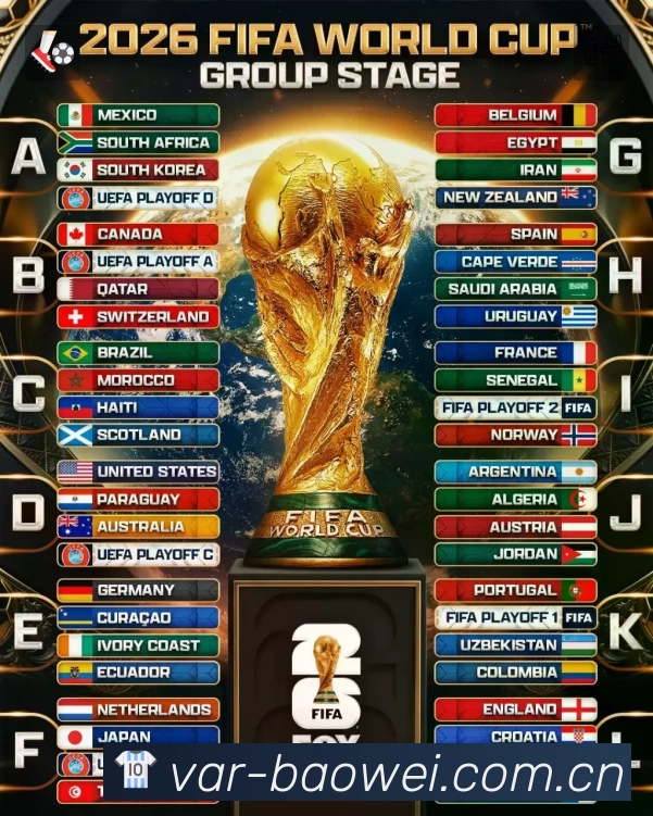 宝威体育 品牌合作